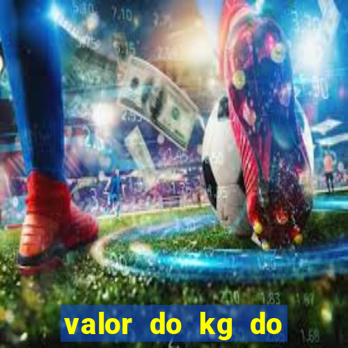 valor do kg do lacre de latinha